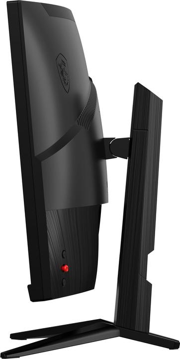 Actual product image MSI MAG 325CQRF QD (2560 x 1440 pixels, 31.50")
