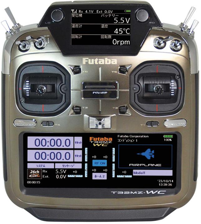 Actual product image Futaba T32MZ World Champion-R7208SB FASSTest26 2.4GHz