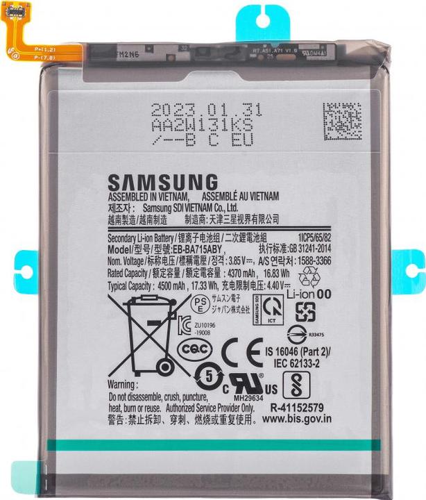 Produktbild Samsung Svc Batt (Akku, Galaxy A71)