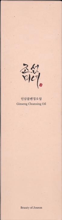Produktbild Beauty of Joseon Ginseng Cleansing Oil (Cleansing Balms, 210 ml)