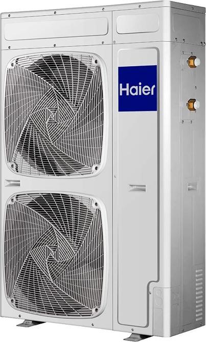 Produktbild Haier Super Aqua Monoblock-Wärmepumpe 11 kW - Regler YR-E27 - Regelmodul ATW-A01