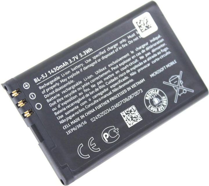 Actual product image Nokia Original battery for 5230