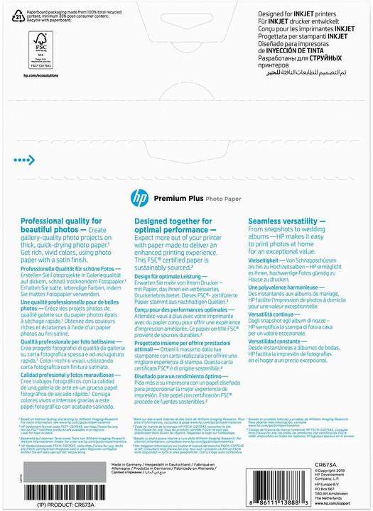 Actual product image HP CR673A Semi-gloss photo paper (300 g/m², A4, 20 x)