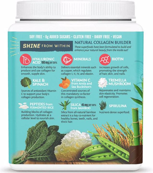 Produktbild Sunwarrior Collagen Building Protein Peptides (1 Stück, Pulver, 500 g)