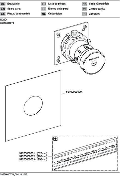 Actual product image Keuco Base body for IXMO diverter valve for 2 consumers