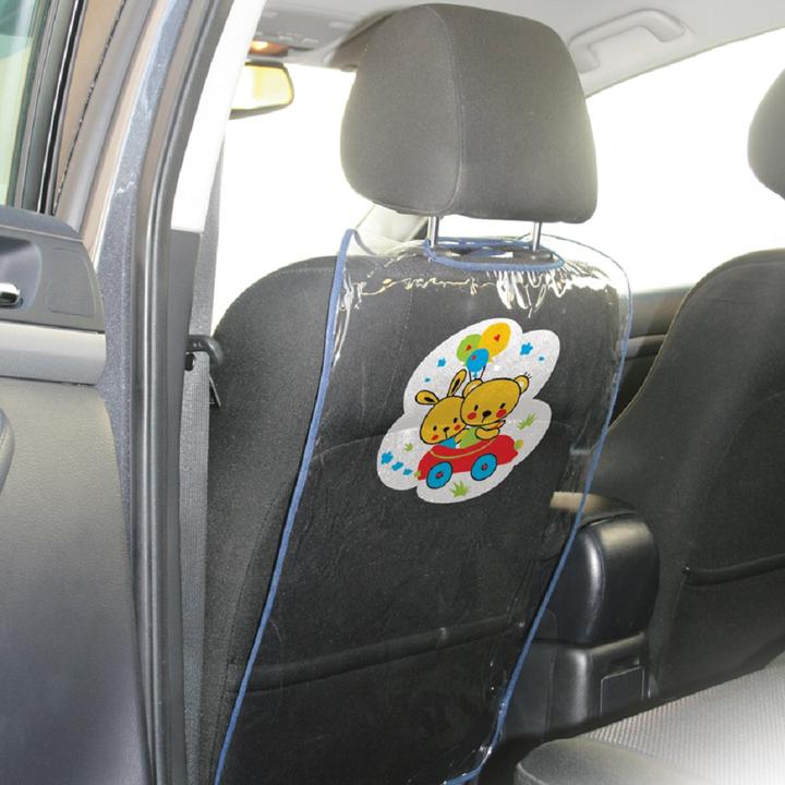 Actual product image Lorelli Car seat protector, washable, PVC