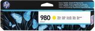 Produktbild HP 980 (Y)
