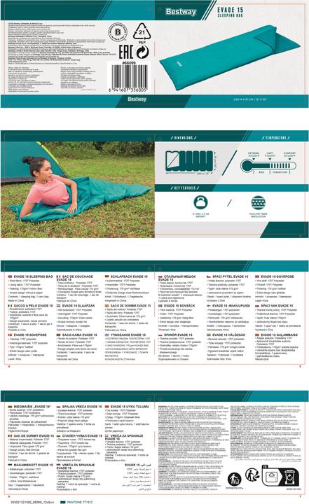 Energie-Label Bestway 68099 / 24 (180 cm)