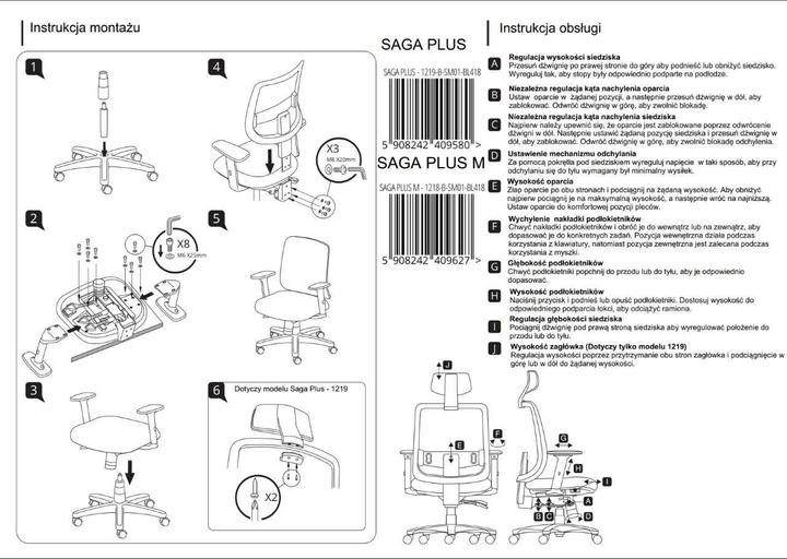 Valeurs nutritives et ingrédients Unique Chaise de bureau ergonomique SAGA PLUS noire