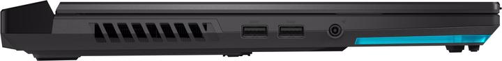 Actual product image ASUS ROG Strix G15 (15.60", AMD Ryzen 7 5800H, 16 GB, 1000 GB, CH)