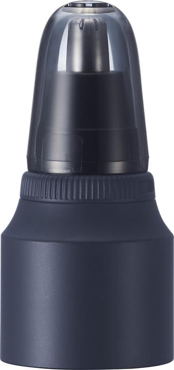 Produktbild Panasonic Multishape Trimmer-Aufs 1-20mm (1 x)