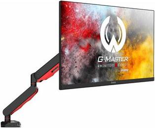 Image du produit iiyama Bras à gaz pour moniteurs de jeu 43,20cm (17")-30" -9kg 100x100 (Tables, 30")
