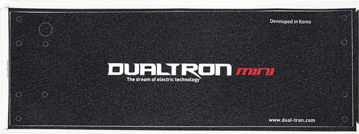 Produktbild Mini Motor Silikondeck Ersatzteil