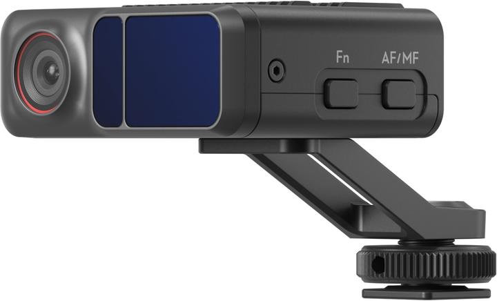 Actual product image DJI Focus Pro LiDAR (Gimbal focus aid)