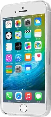 Produktbild Ueli Express iPhone SE 2016 / 5s / 5 Slim Gummi Hülle TPU Transparent (Apple iPhone 5s, Apple iPhone SE, Apple iPhone 5)