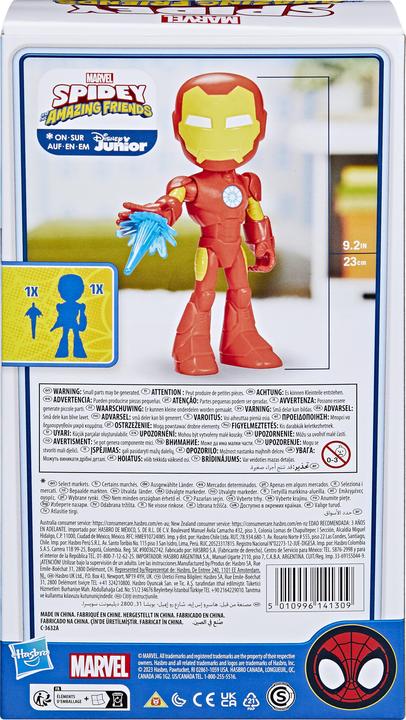 Immagine prodotto Hasbro Figura d'azione di Iron Man in formato super, giocattolo da supereroe per Ki