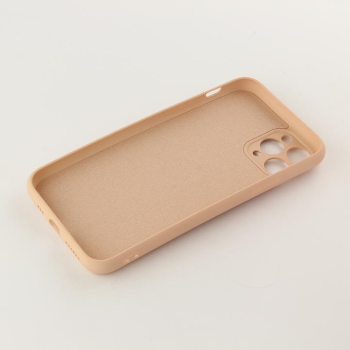 Image du produit PhoneLook Coque Soft Touch avec anneau (Apple iPhone 11 Pro Max)
