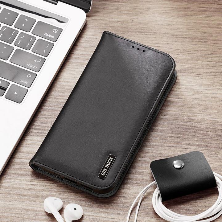 Image du produit Dux Ducis Hivo (Apple iPhone 16)