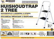 Actual product image Benson Household ladders 2 steps (42 cm)