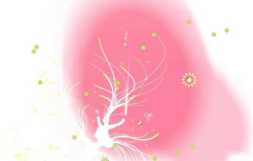 Actual product image Limited Run Pixeljunk Eden 2 () (import) (Switch, Switch Lite, Switch OLED, EN)