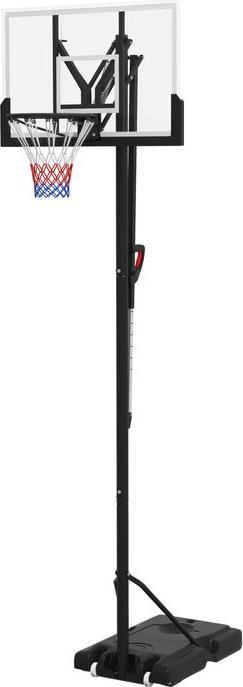 Swisshandel24 Basketballkorb höhenverstellbar, 295-365 cm, stabiler Stahl