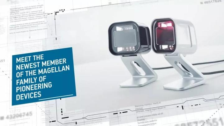 Actual product image Datalogic Magellan 1500i (1D barcodes, 2D barcodes)
