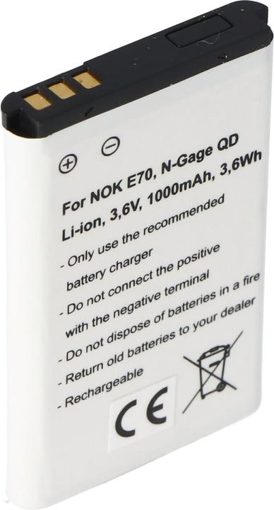 Actual product image AccuCell Battery Nokia E70, N-Gage QD, Nokia BL-6C