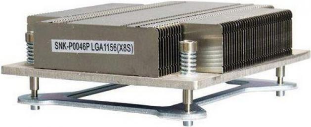 Actual product image Supermicro SNK-P0046P: CPU cooler 1U (27.27 mm)