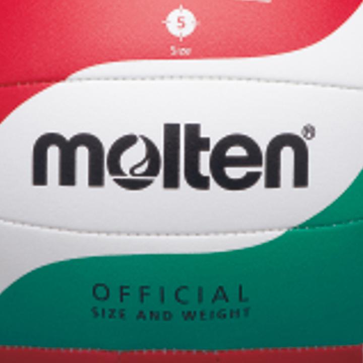 Produktbild Molten Schul-Volleyball V5M1500 (5)