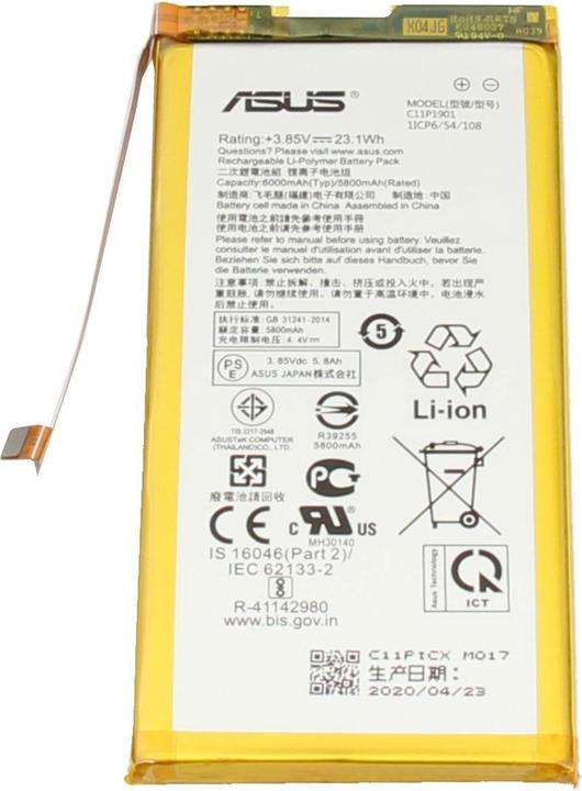 Actual product image ASUS 0B200-03510400