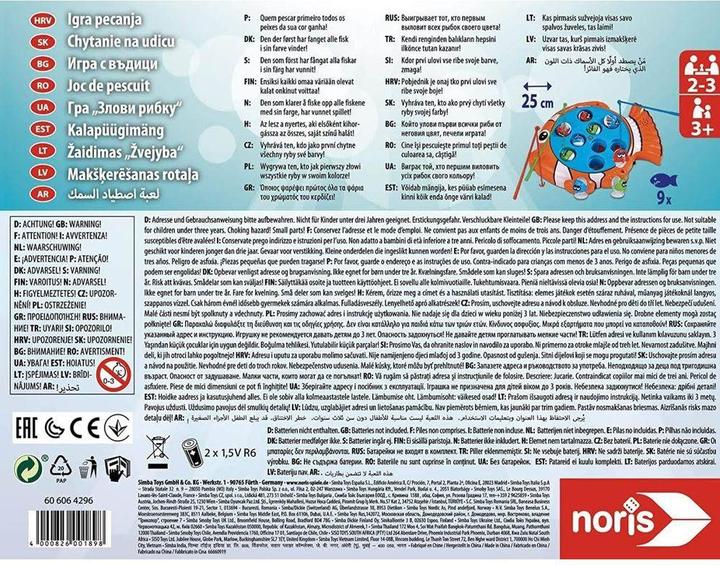 Image du produit Noris Jeu de pêche (Allemand)