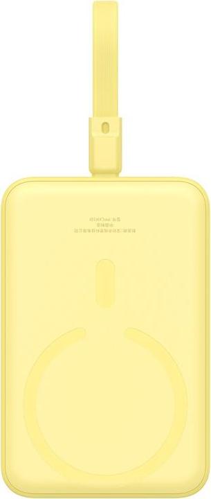 Produktbild Baseus Magnetic Mini Charger (10000 mAh, 20 W, 38.50 Wh)