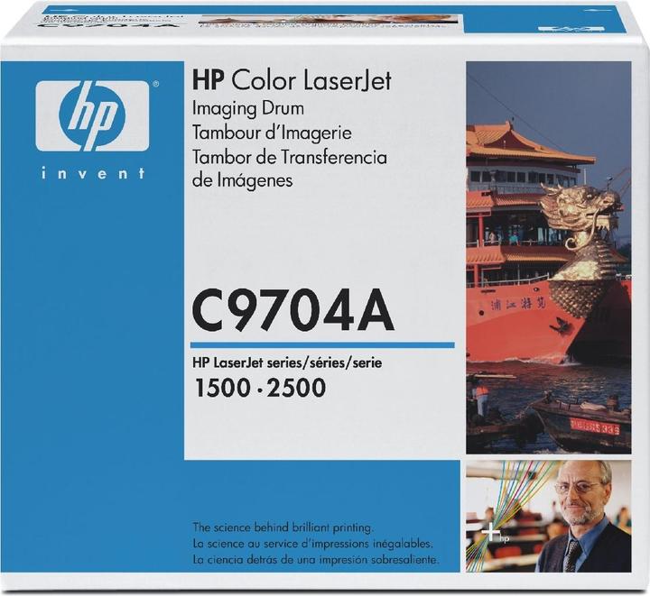 Produktbild HP 121a (M, BK, Y, C)