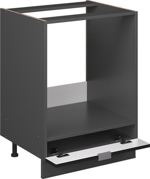 Image du produit Vicco Herdumbauschrank Fame-Line (60 x 82 x 60 cm)