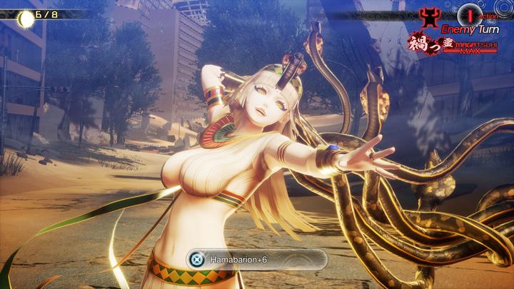 Produktbild Atlus Shin Megami Tensei V : Vengeance (Xbox Series X, EN)
