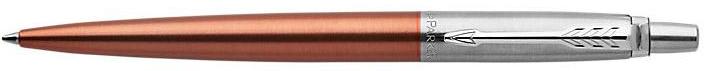 Parker Pen Jotter (Orange, 1 x)