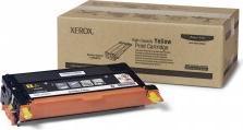 Actual product image Xerox 113r00725 (Y)