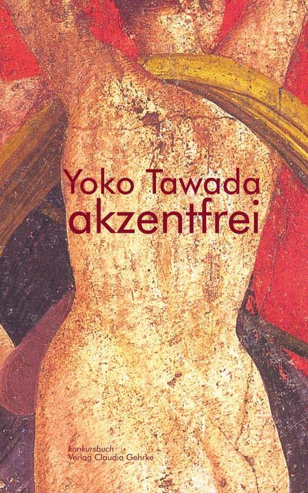 Actual product image Yoko Tawada (German, Yoko Tawada, 2016)