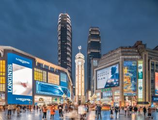 Immagine prodotto Laowa 20mm 1:4 Zero-D Shift Sony E-Mount (Sony E)
