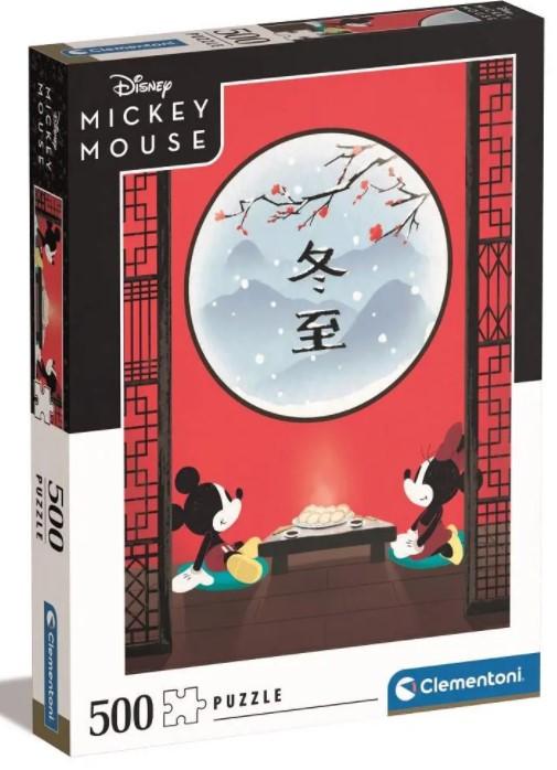 Actual product image Clementoni Puzzle The Oriental Break g (500 pieces)