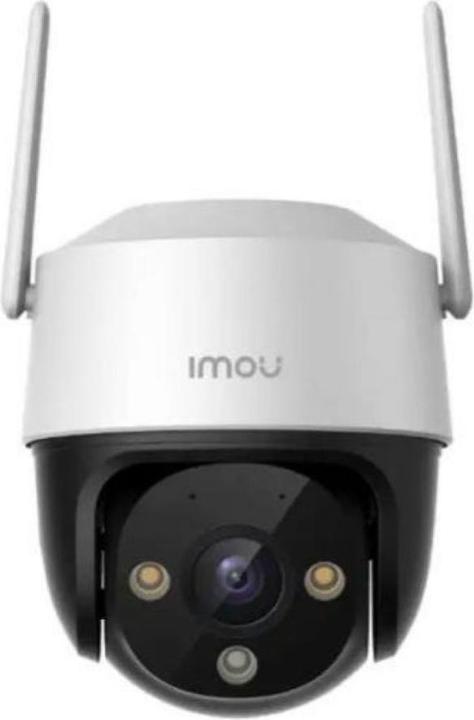 Produktbild Imou Cruiser SE+ (2304 x 1296 Pixels)