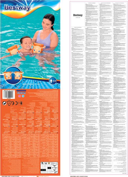 Image du produit Bestway Manches de piscine Lama 32237