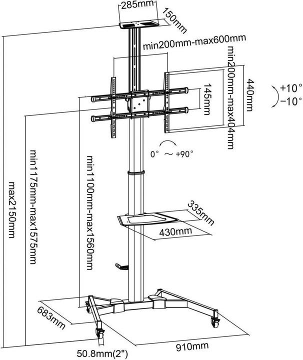 Actual product image myWall TV Trolley 94.0 cm (37) 177.8 (70) Extendable, Tiltable, Floor stand (HP, 70", 50 kg)