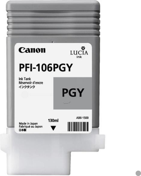 Actual product image Canon Pfi-106pgy (PGY)