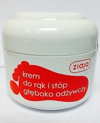 Actual product image Ziaja Tracks Of Deep Nourishing Cream For Hands And Feet 50Ml (50 ml)
