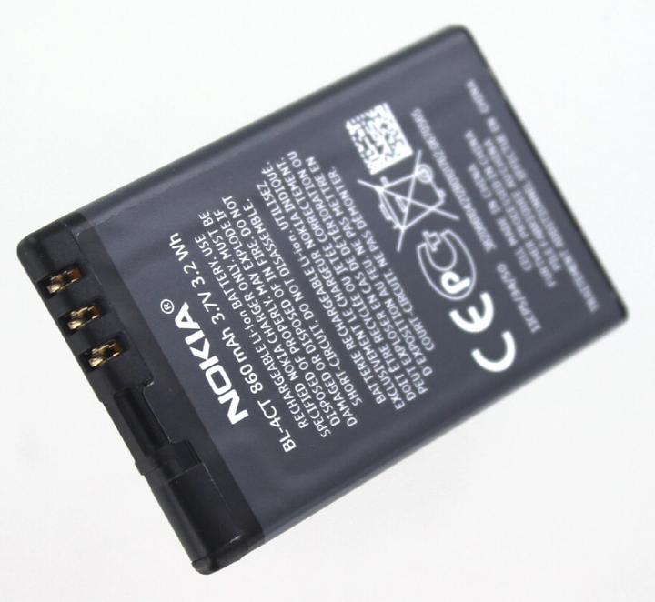 Actual product image Nokia Original battery for RM-303
