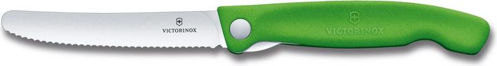 verde / argento