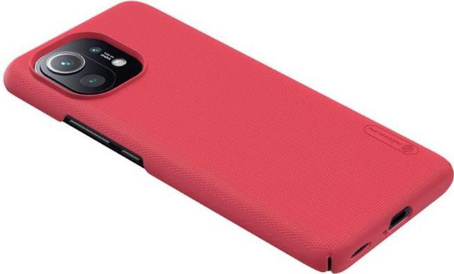 Image du produit Nillkin Super Frosted Shield Series (Xiaomi Mi 11)