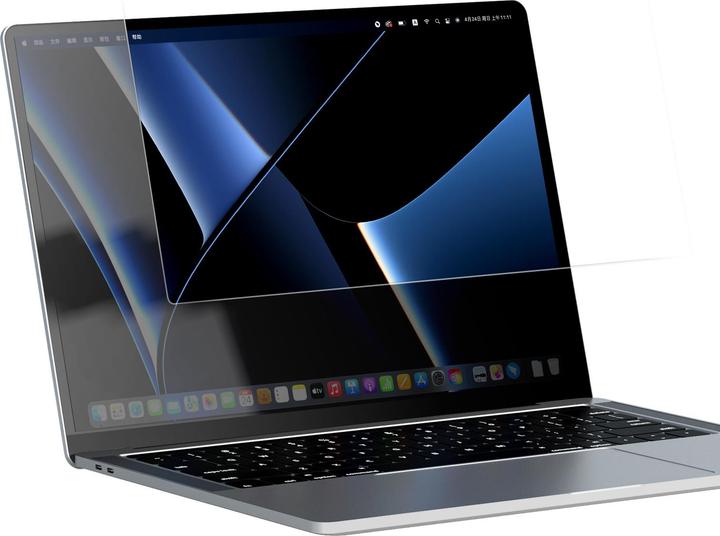 Immagine prodotto Nillkin Pellicola AR Serie Pura per MacBook Pro 14" Protezione dello schermo per Laptop Monitor (14")