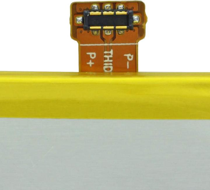 Actual product image AccuCell Akku Huawei Honor 7, Ascend G628 Akku HB494590EBC